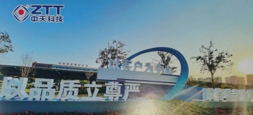 深化合作！博革與中天耐熱導(dǎo)線工廠再簽三維模型視頻制作合同