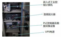 什么是安燈ANDON系統(tǒng)？如何操作運行？