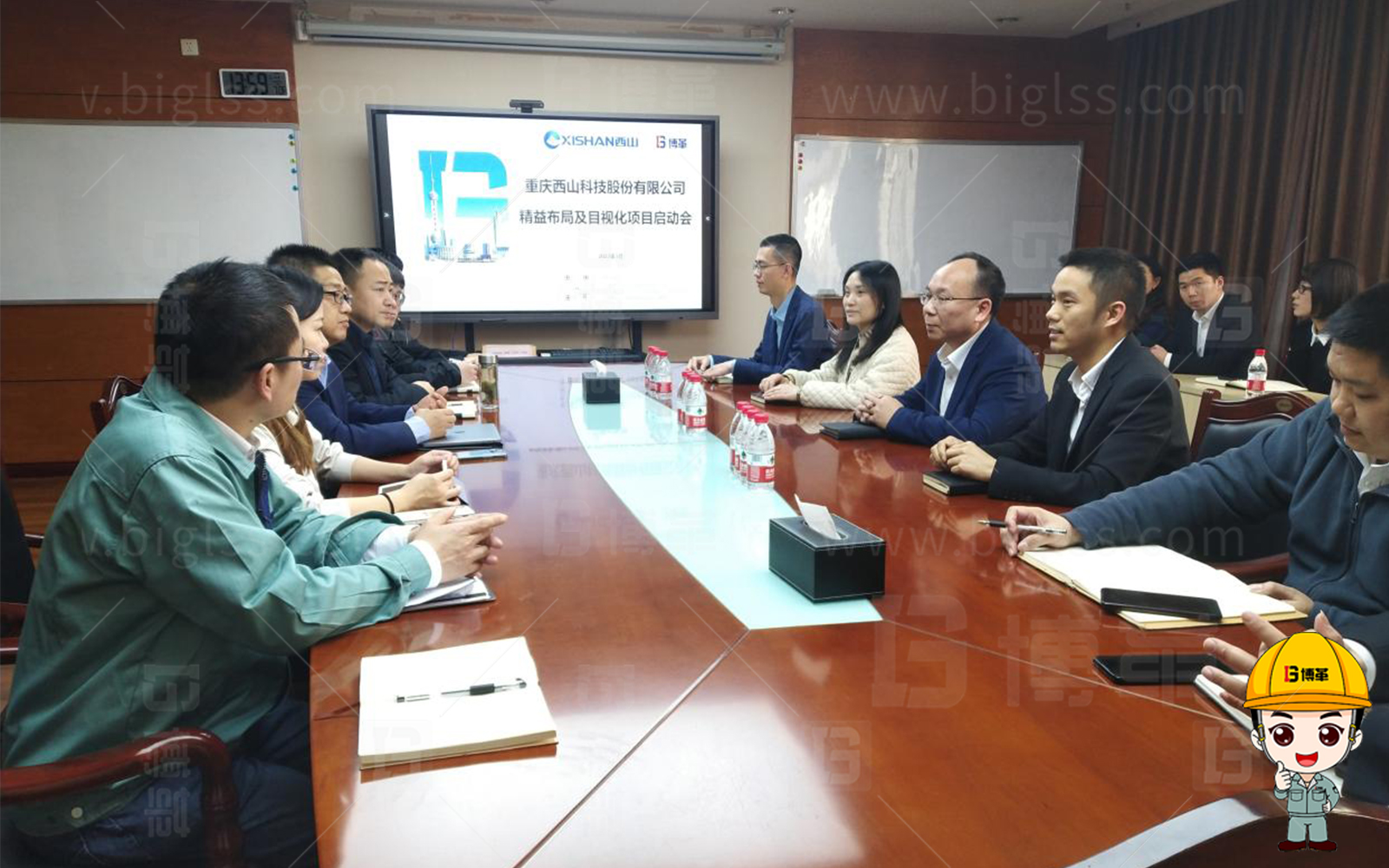 重慶西山科技新工廠布局+目視化設(shè)計(jì)項(xiàng)目正式啟動