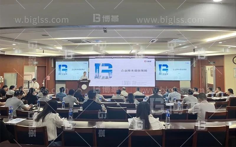 快訊 | 九牧集團(tuán)攜手博革集團(tuán)，引領(lǐng)供應(yīng)商降本增效策略